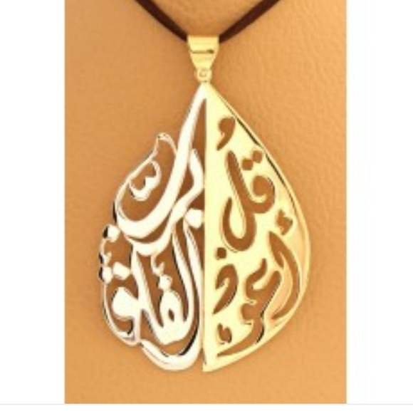 nabilahasan7161